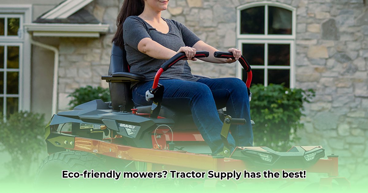 riding-mowers-at-tractor-supply